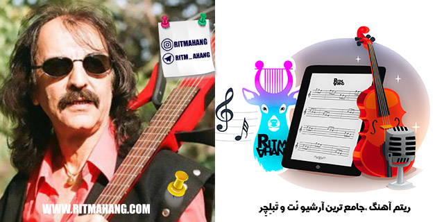 Tanhatarin-Ashegh _تنها ترین عاشق کوروش یغمایی